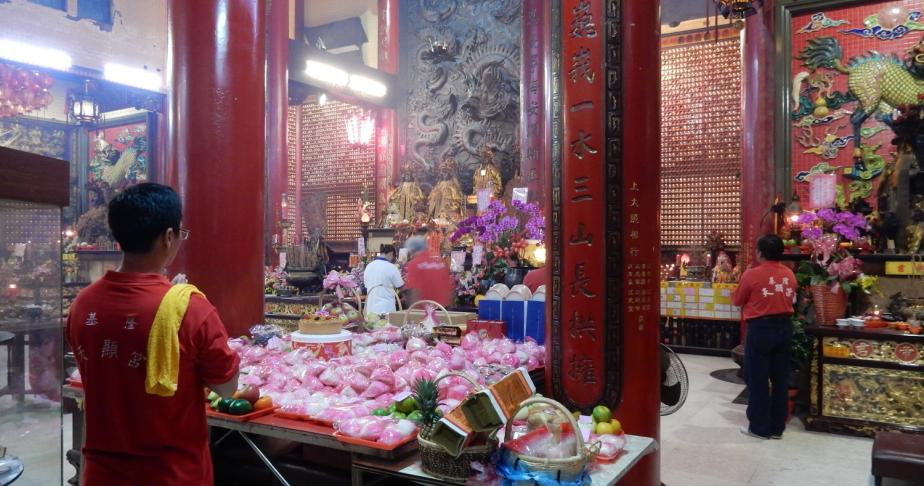 Tianxian Temple場景照片