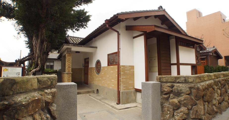Keelung City-Designated Historic Site Mayor's Residence場景照片