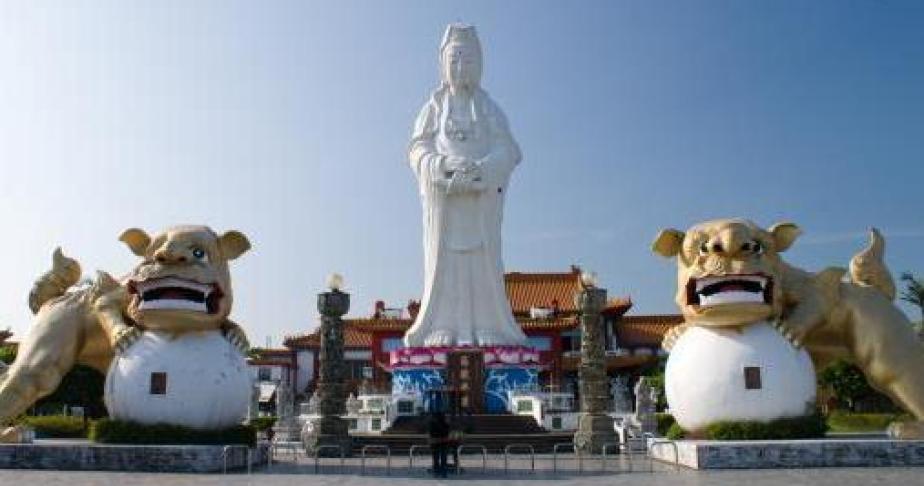 Zhongzheng Park場景照片