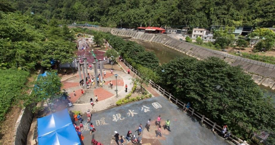 Nuannuan Water Park場景照片