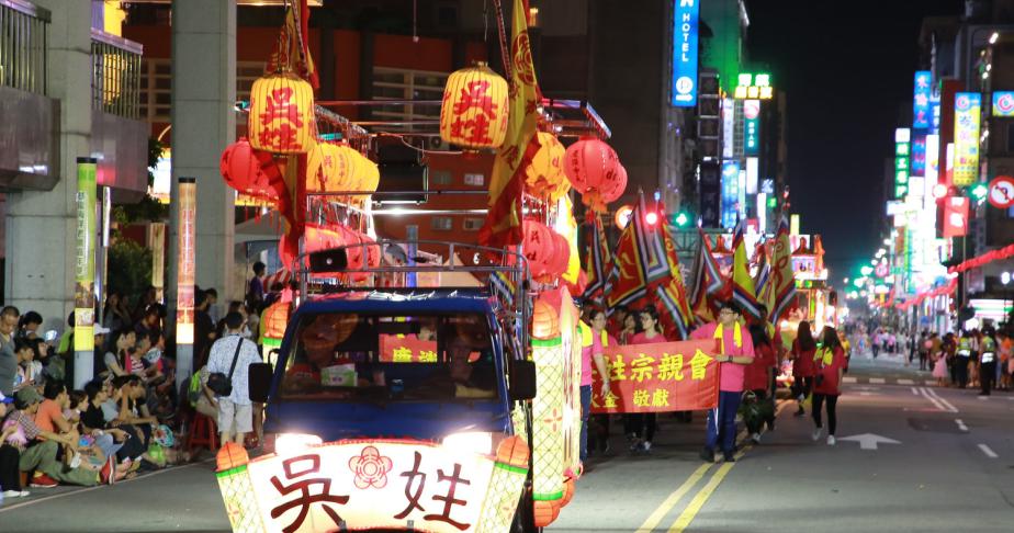 Keelung Mid-Summer Ghost Festival場景照片
