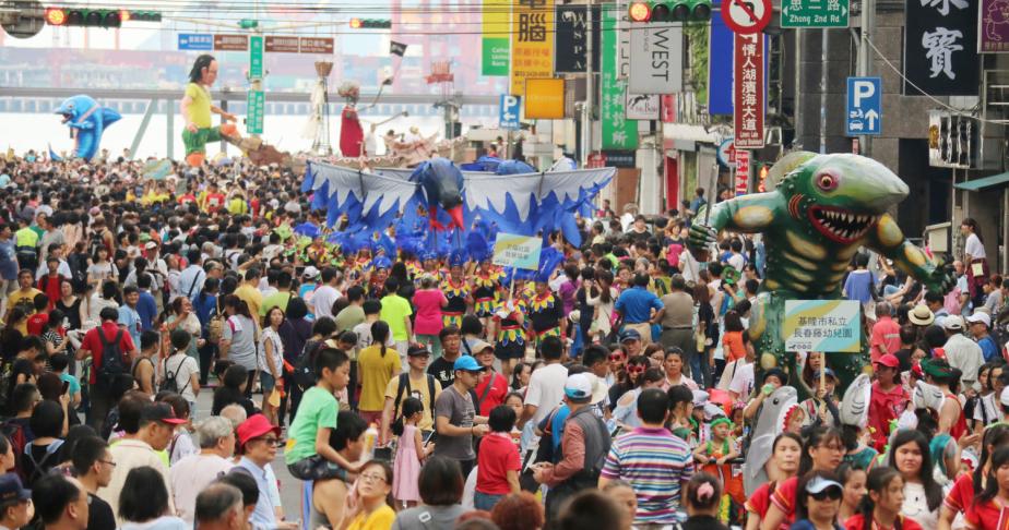 Keelung Eagle Carnival場景照片
